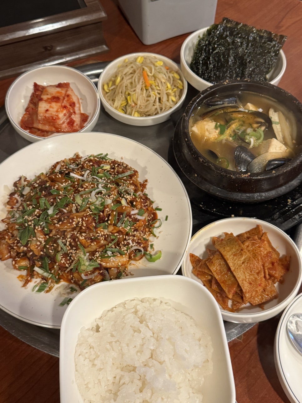수왕 사진 6