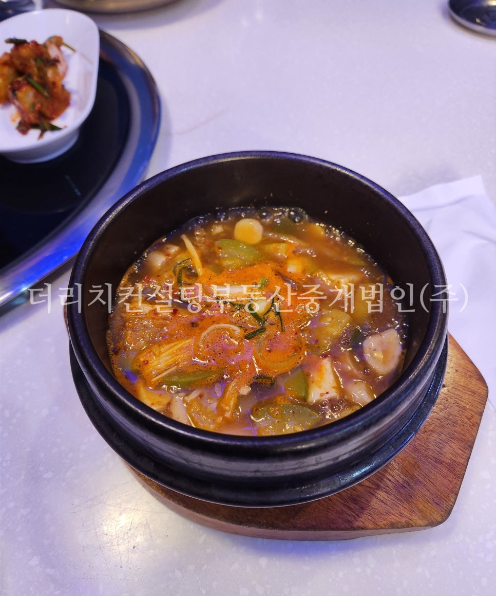 찜샤브 & 화로구이 사진 5