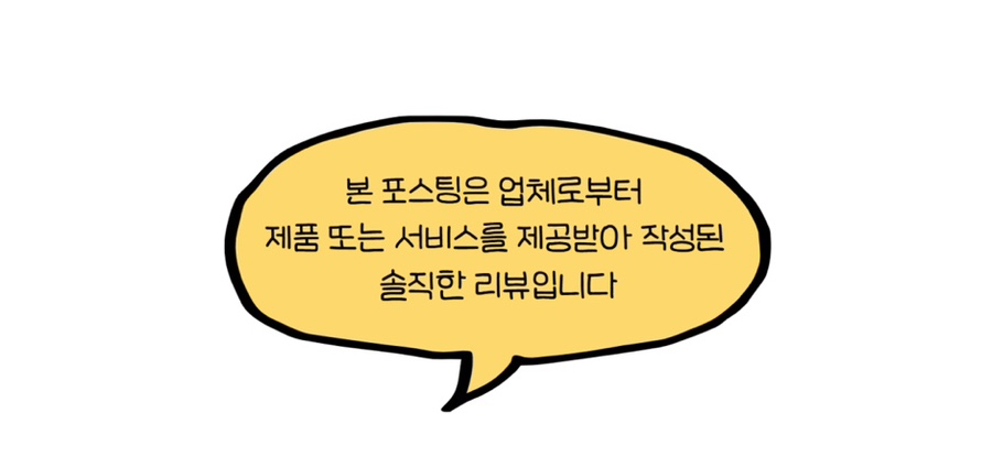 용감한식당 영도점 사진 1
