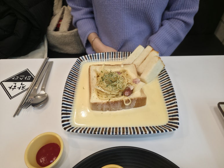 착한파스타 부천점 사진 6