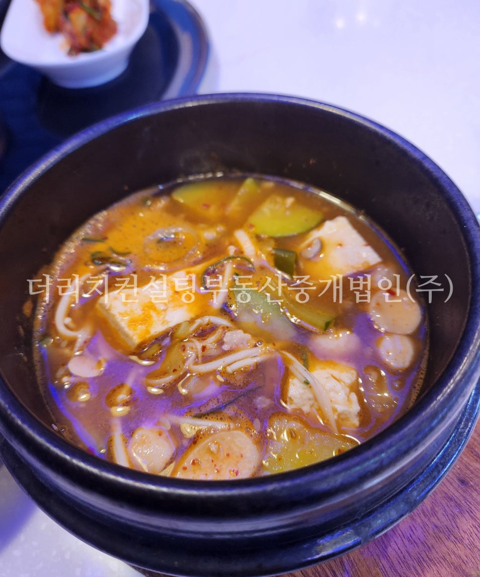 찜샤브 & 화로구이 사진 4
