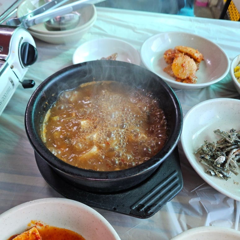 백마식당 이미지