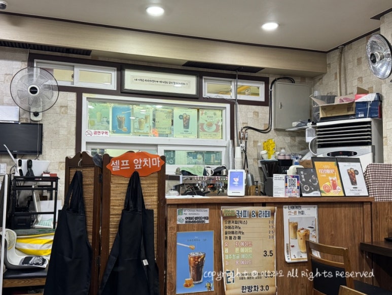 비취 사진 6