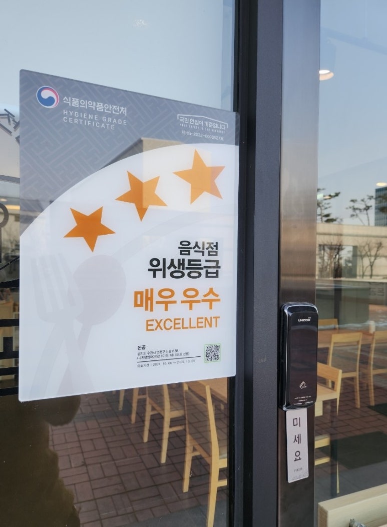 돈곰 사진 6