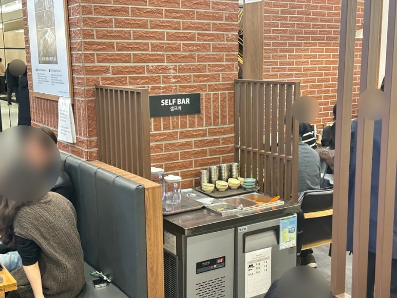 솥밥예찬 센터필드점 사진 6