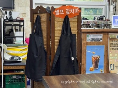 비취 사진 7