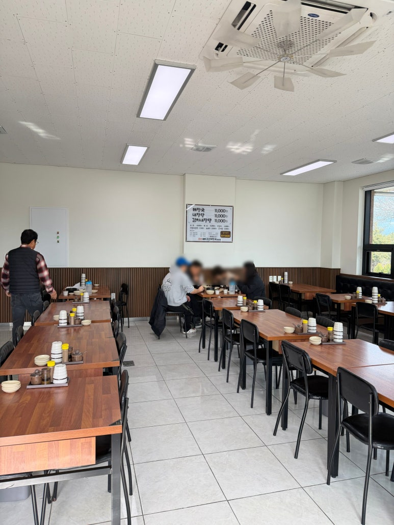 공단해장국 아라점 사진 4