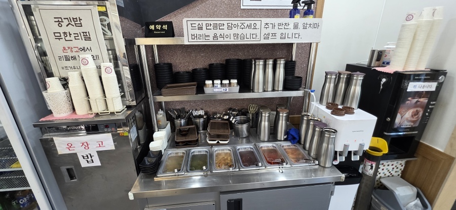 속초 1박2일 맛집 코스: 강릉초당골짬뽕순두부 솔직 후기 — 사진 10