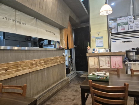 조우 곱도리탕 사진 4