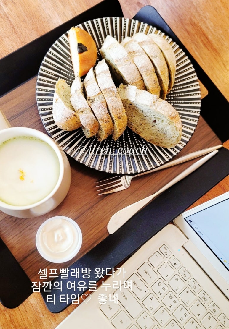 다옴베이커리카페 이미지