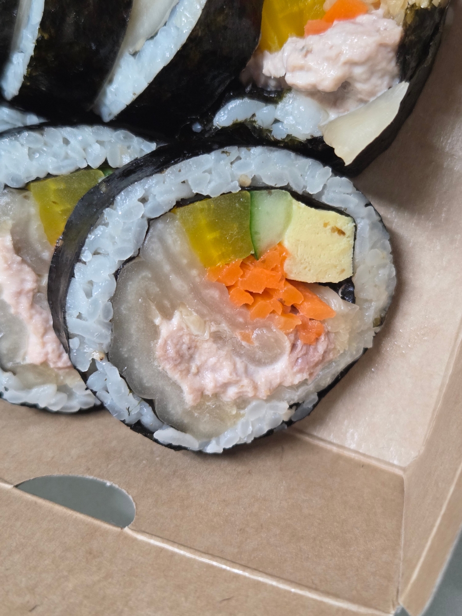 라봄김밥 사진 8