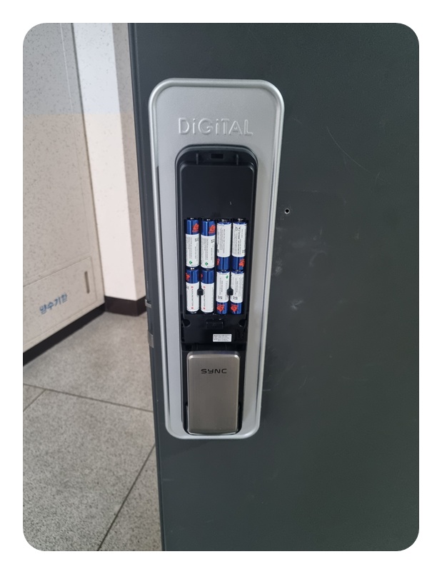 네이버블로그
