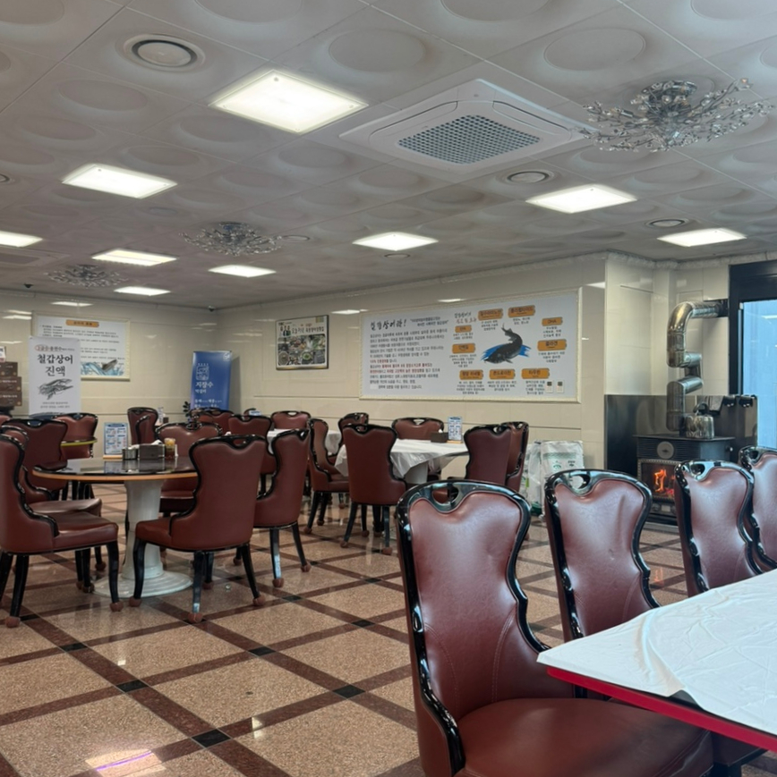 옥동양어장횟집 이미지