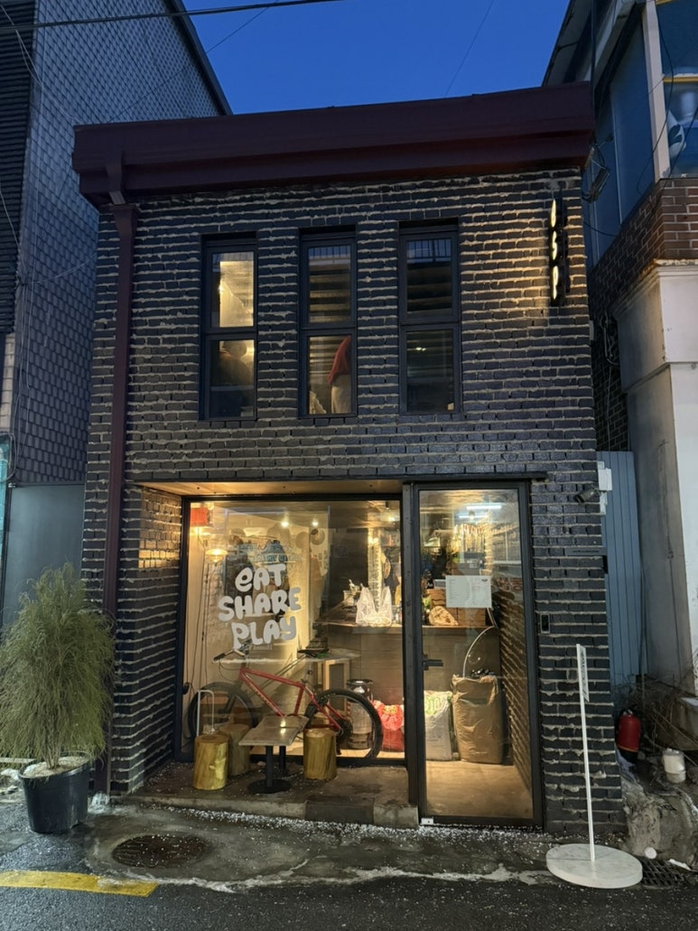 이에스피 사진 8