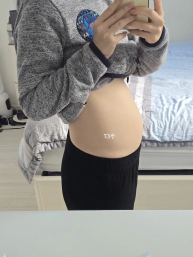 크림스테이지 사진 8
