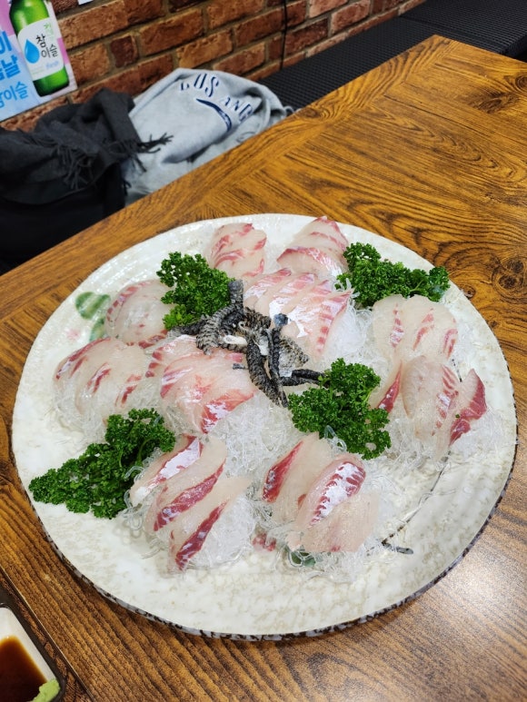 와사비 사진 5