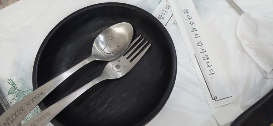 속초 1박2일 맛집 코스: 강릉초당골짬뽕순두부 솔직 후기 — 사진 12