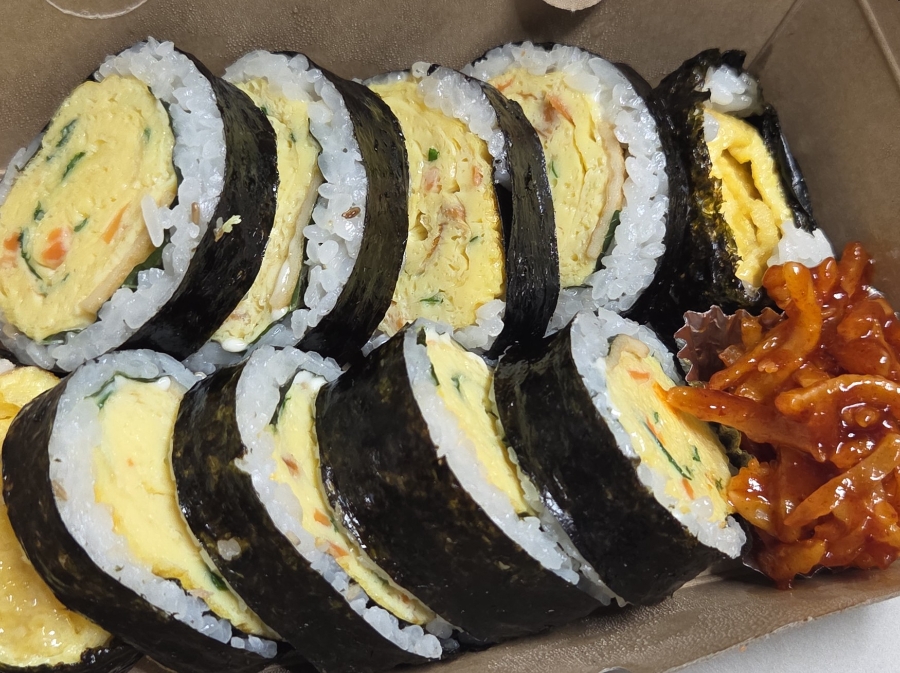 라봄김밥 사진 6