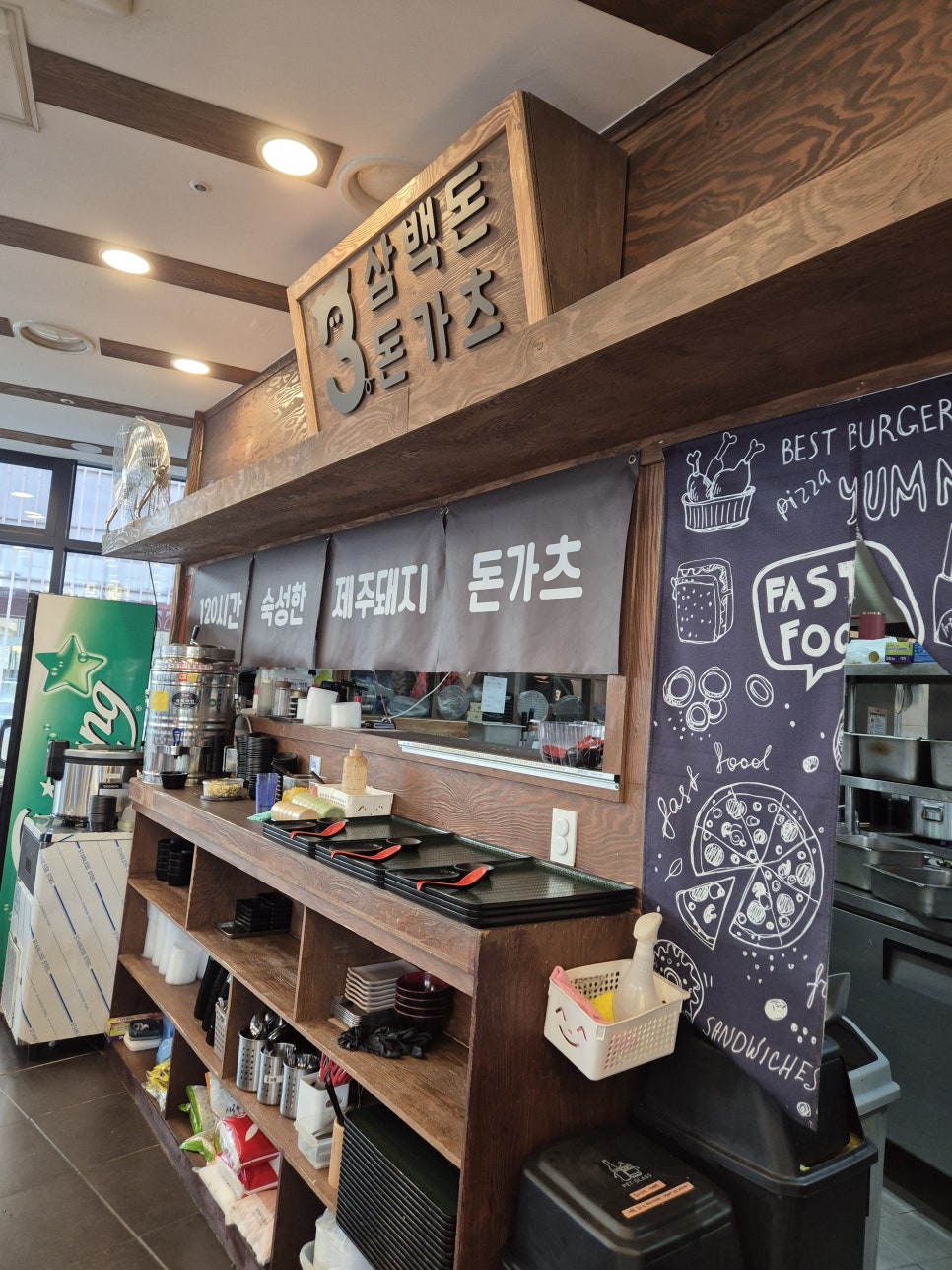 삼백돈돈가츠 아브뉴프랑 광교점 사진 6