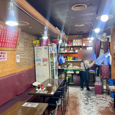 짠쯔 당산점 사진 4