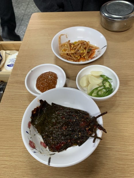 서래식당 사진 6