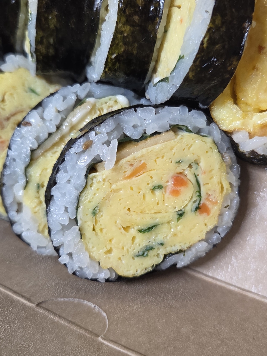 라봄김밥 사진 5