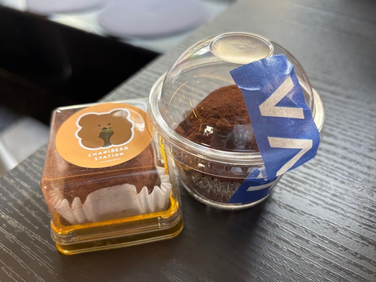 발트 사진 8