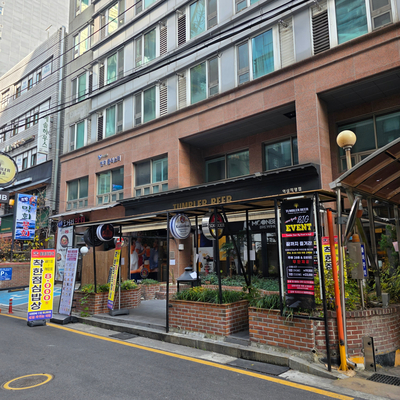 텀블러비어 역삼직영점 사진 8