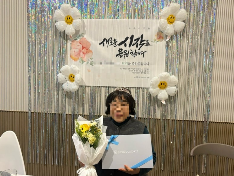 서가앤쿡 서귀포토평점 사진 4