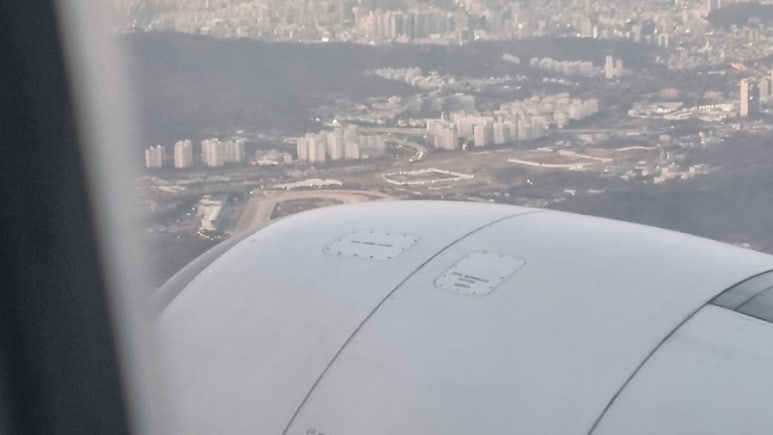 신토불이식당 사진 7