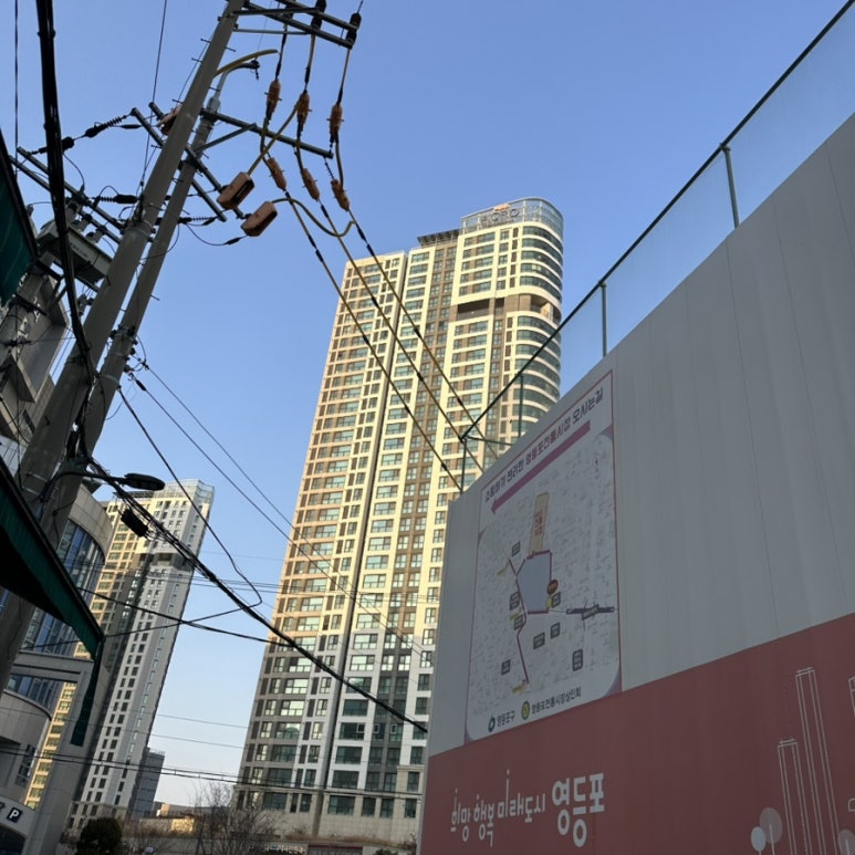 강포복집 본점 사진 4
