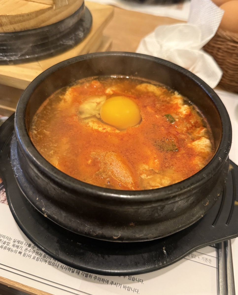 북창동순두부 선릉2호점 사진 8