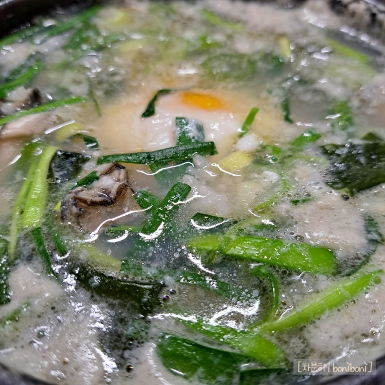 굴대박&초계국수 본점 사진 7