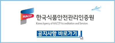 떡사랑 사진 3