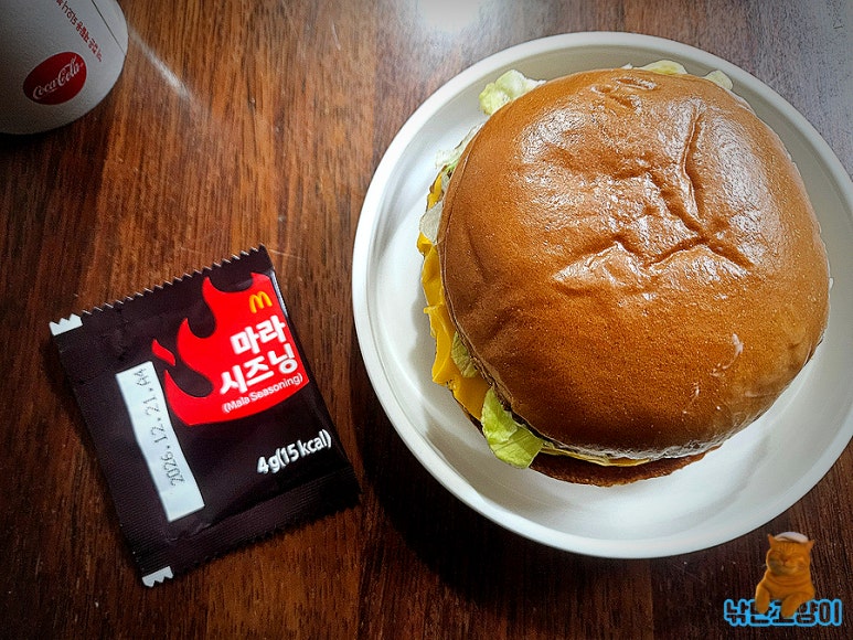 맥도날드 강남구청점 사진 5