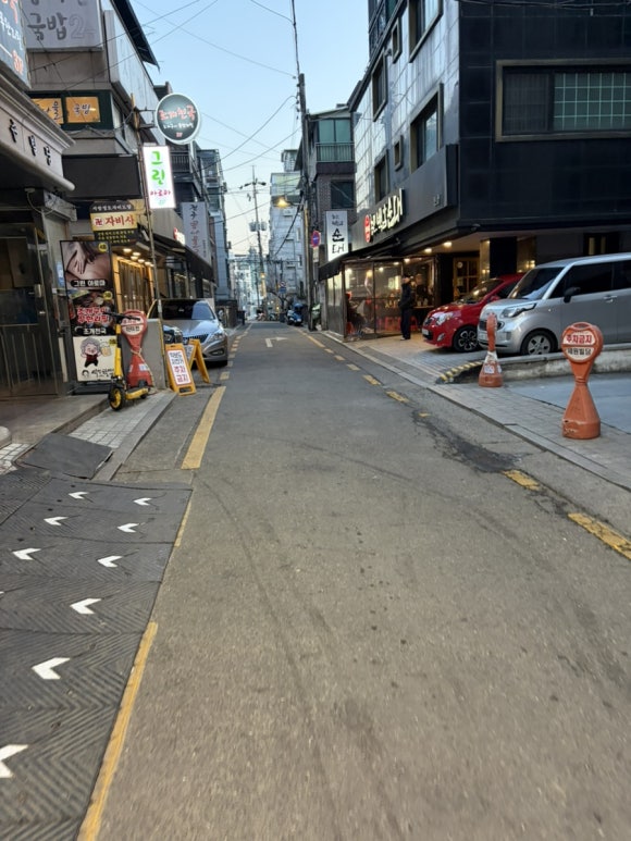 더뭉티기 선릉역점 사진 7