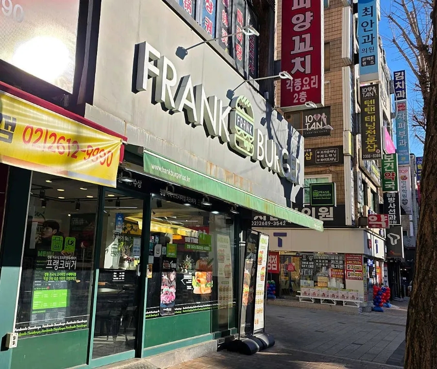 프랭크버거 철산역로데오점 사진 2