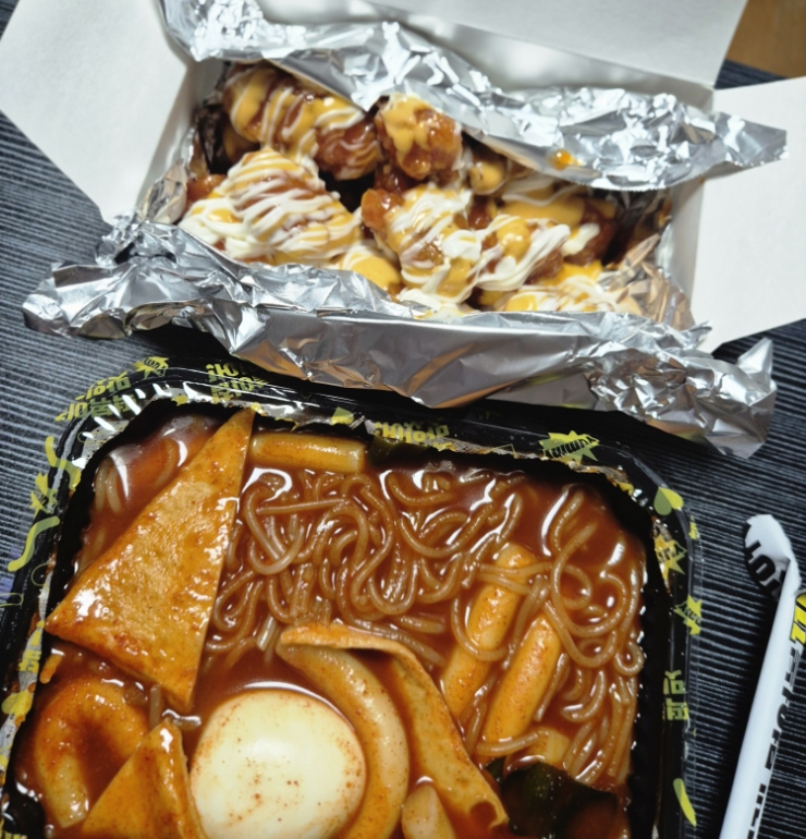 떡볶이참잘하는집 떡참 강남역삼점 사진 7