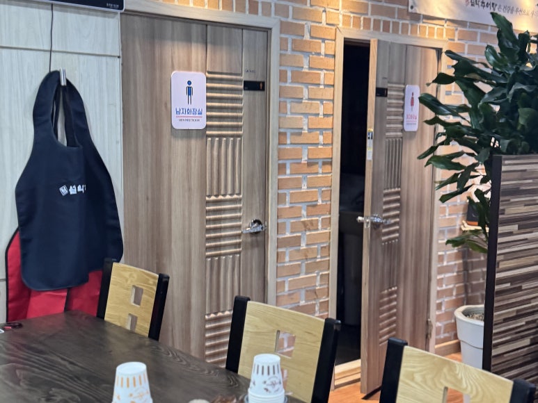 남가네설악추어탕 단양점 이미지