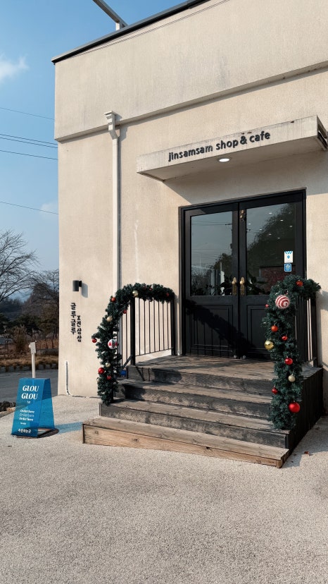 글루글루 이미지