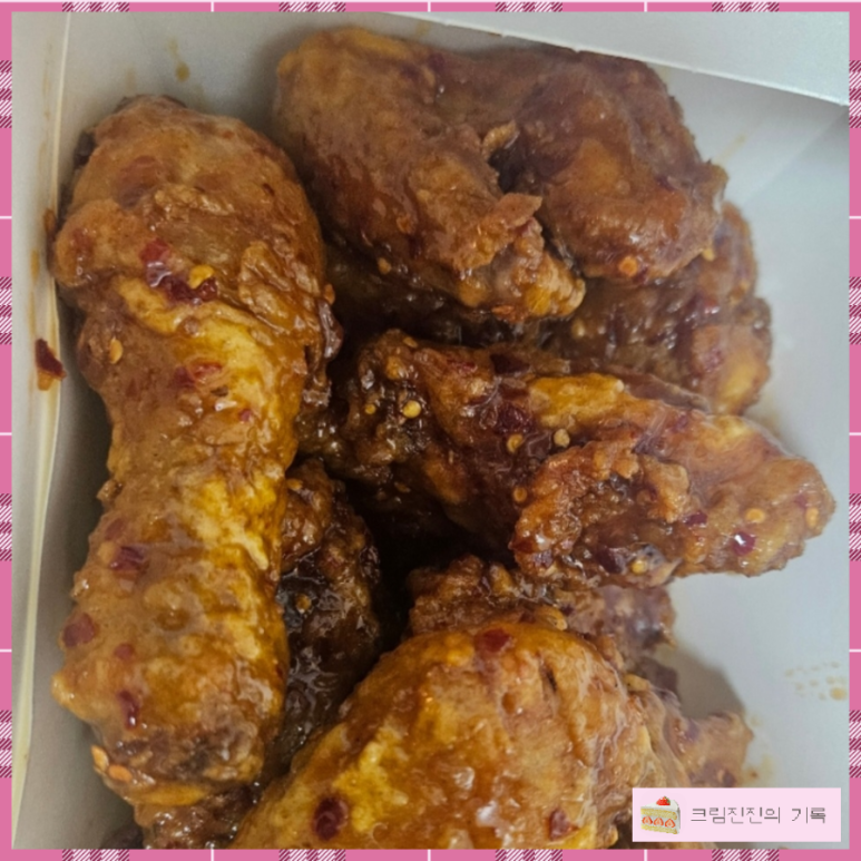 BHC치킨 가재울DMC점 사진 5