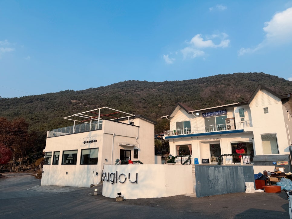 글루글루 이미지