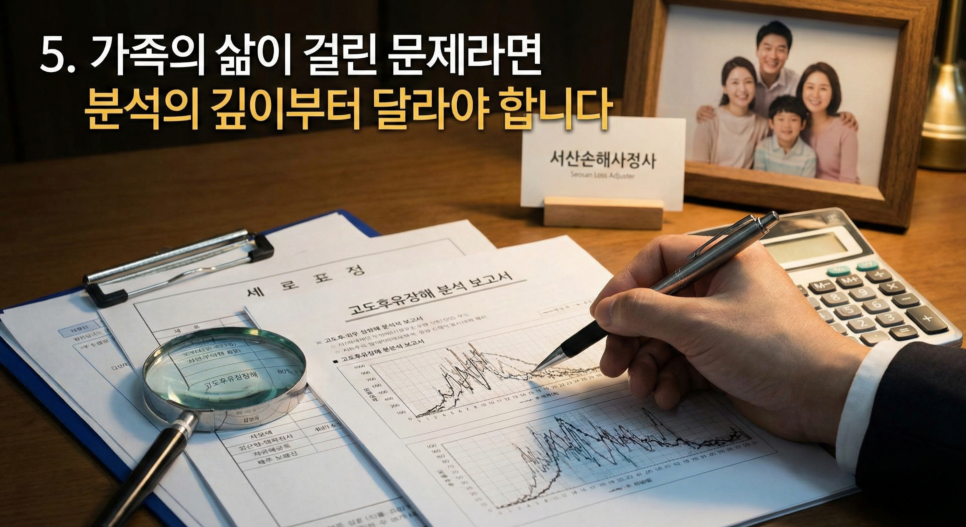 블로그 사진 7
