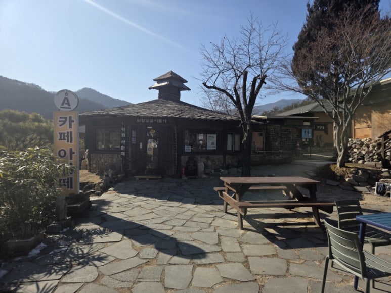 카페아마떼 영월점 이미지