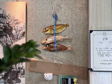 남가네설악추어탕 단양점 이미지