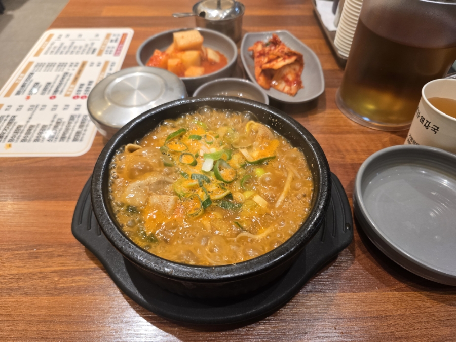 본가해장국 사진 8