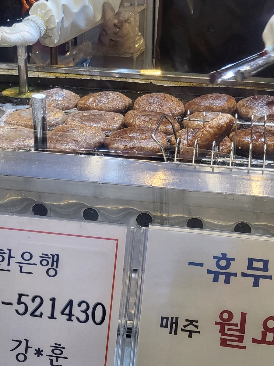점순이호떡옥수수 사진 3