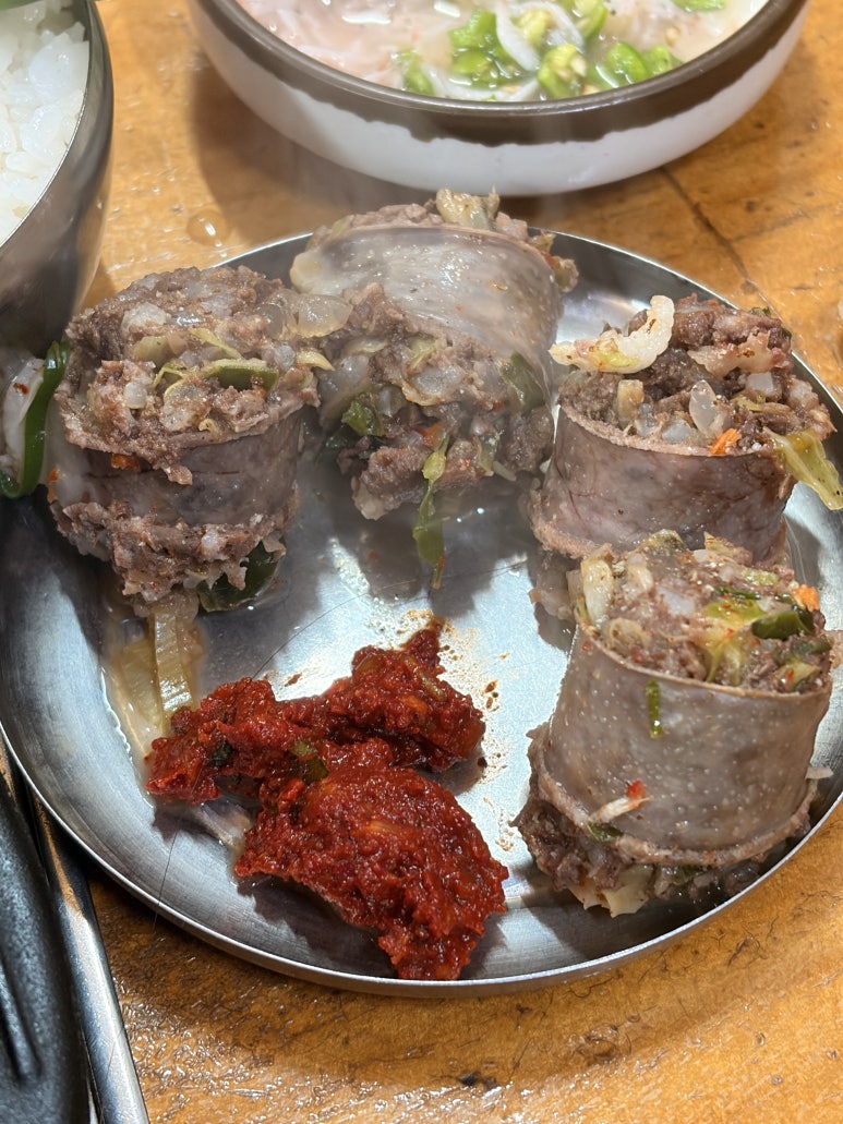 진지방 사진 4