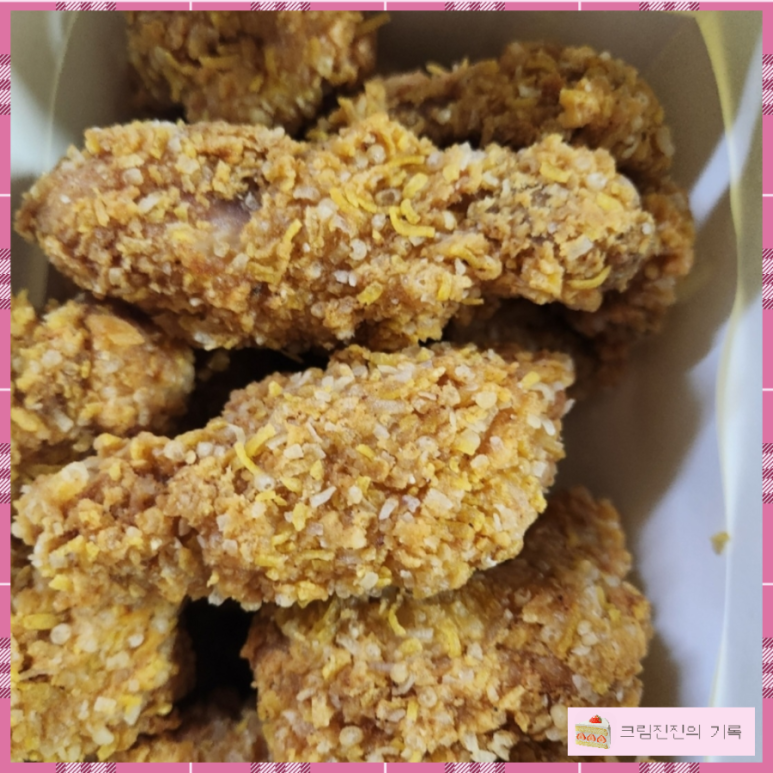 BHC치킨 가재울DMC점 사진 4