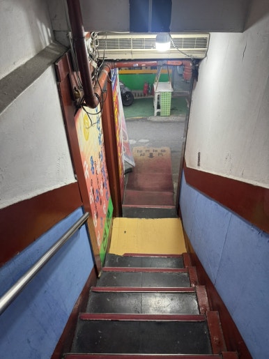 남경 사진 7